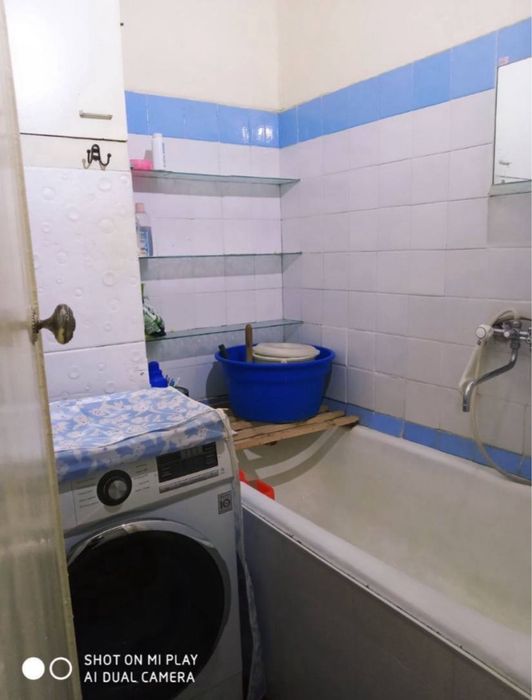 Чиланзар 7кв 2 комнатная. Спорт Товары. Катартал