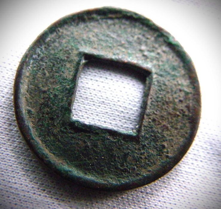 Китай, имп.Wang Mang, 14-23 г. сл.Хр., династия Xin