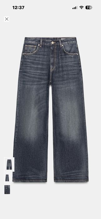 Нови дънки Zara, 34 размер