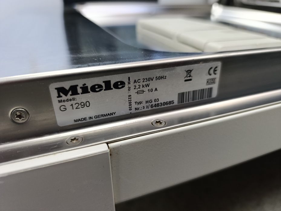 Свободно стояща Съдомиялна Miele XXL