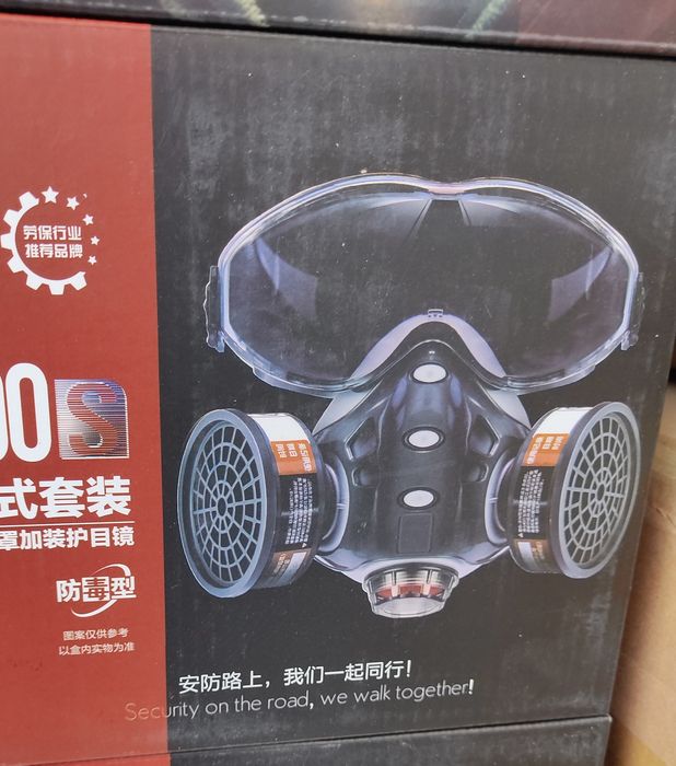 Респиратор маска с очками полнолицевой для защиты респератор