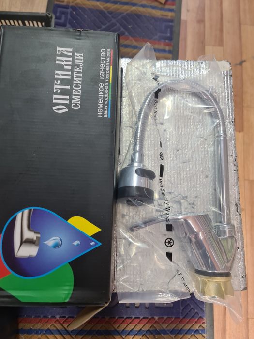 Смеситель для кухни