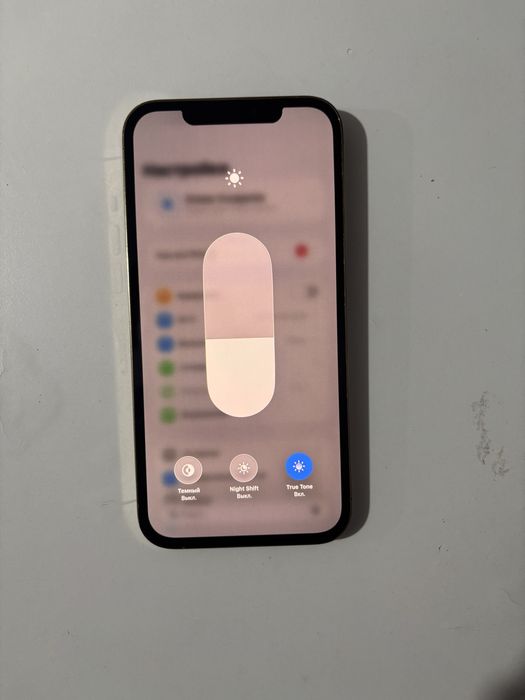 iPhone 12 Pro Max 512gB