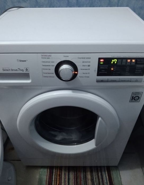 Сдается Іком квартира