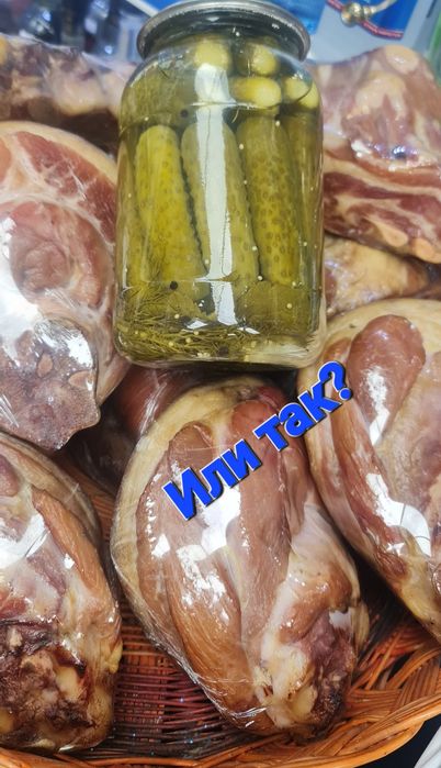 Прослойка домашняя горячего копчения!
