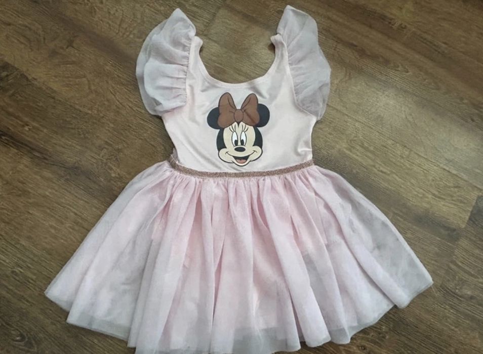 Lot haine fetita m 98