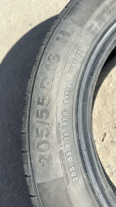 Продам резину