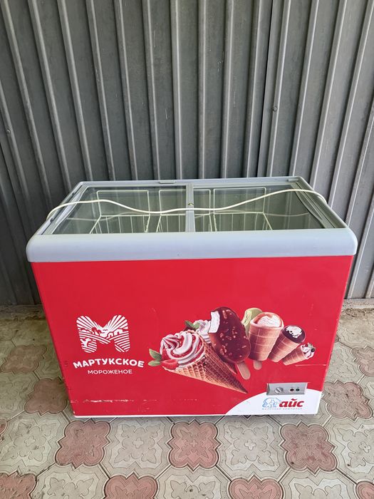 Продам морозильник