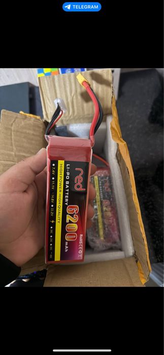 Batareyka 4S   6000–8000 mAh   XT60