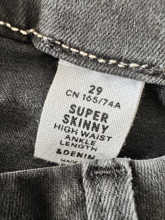 Дамски дънки h&m размер 38