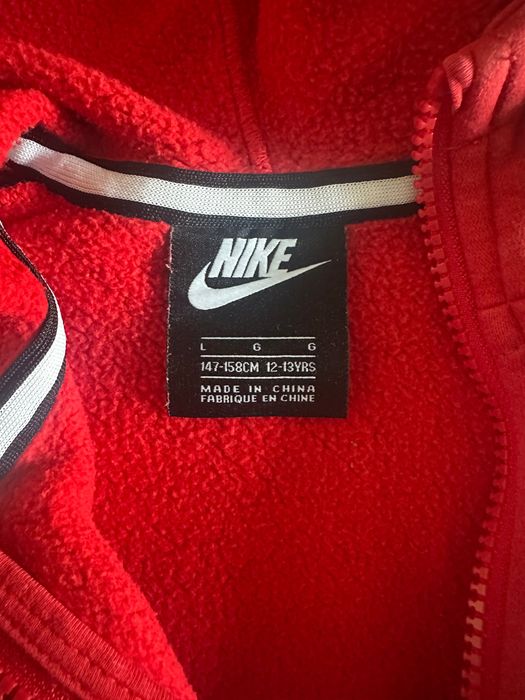 Детско горнище Nike