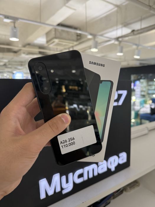Samsung A26 256gb