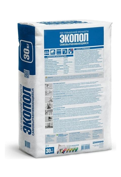 Экапол наливной пол