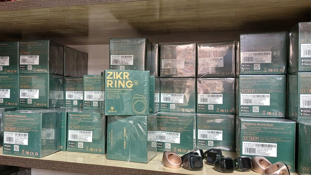 Zikr ring smart tasbeh elektron tasbehlar zikr ring  Designed in dubai