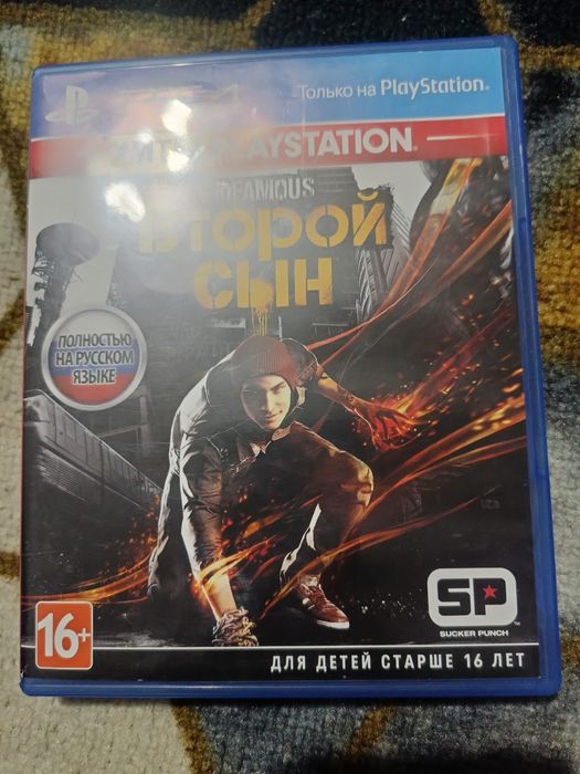 Диски на пс 4 обмен продажа