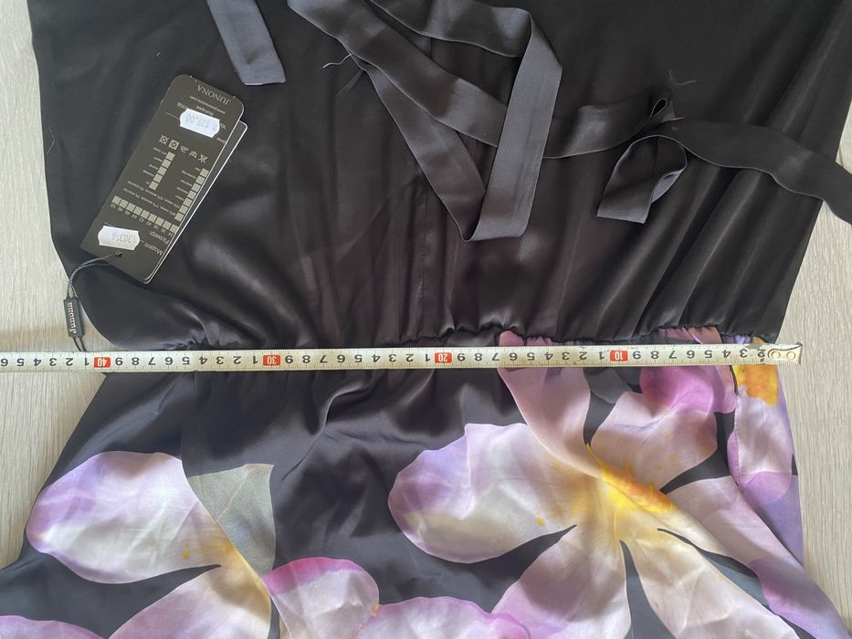 Дамски гащеризон Junona