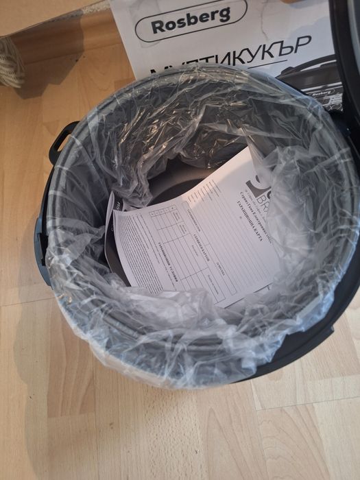 Мултикукър нов Rosberg