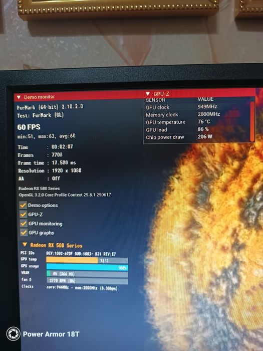 Продам игровой компьютер