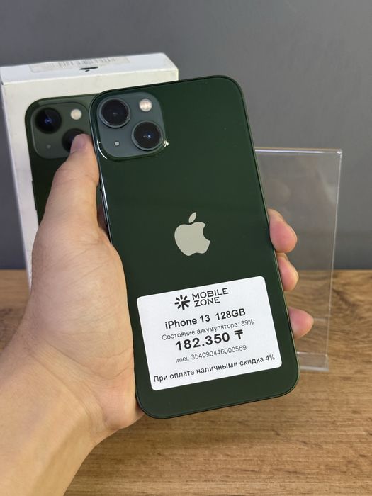 iPhone 13 128 GB | Mobile Zone