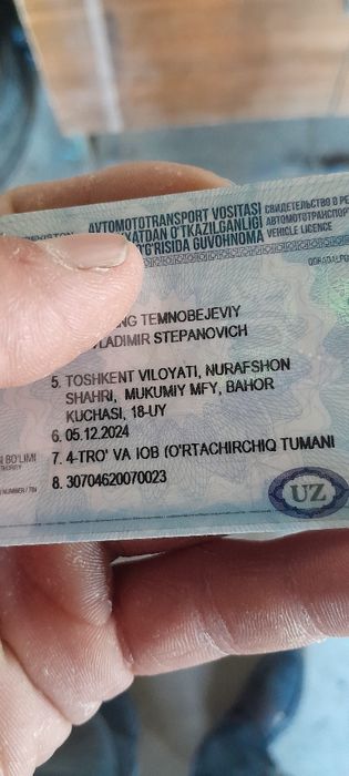 Vaz 2106 03 mator karopka 4 tali