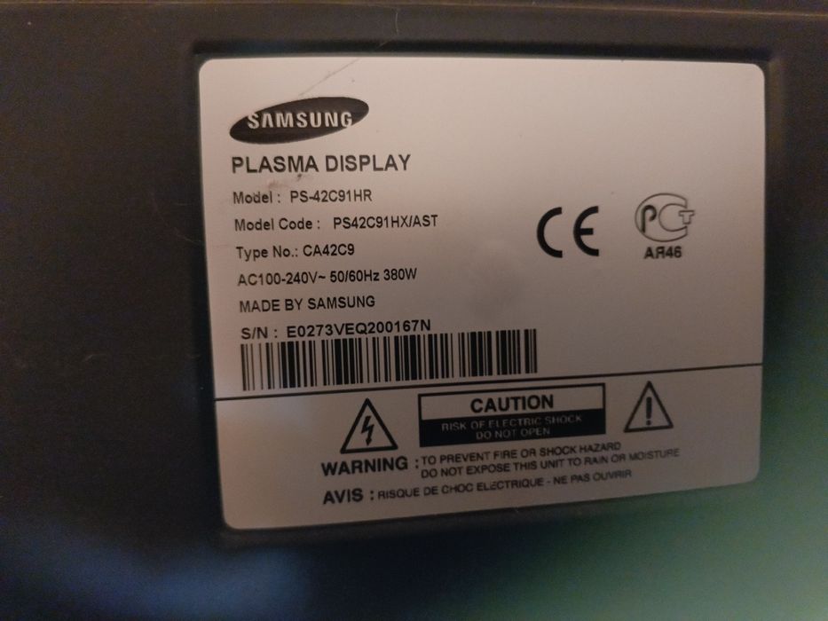 Продам телевизор Samsung
В отличном состоянии...
диагональ 4