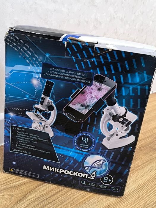 Умный микроскоп для детей