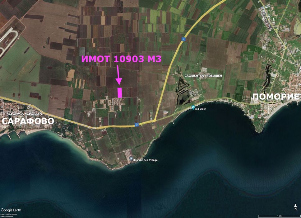 Продава се Парцел в Поморие - 10906 кв.м за 49 €/кв.м - Снимка #7