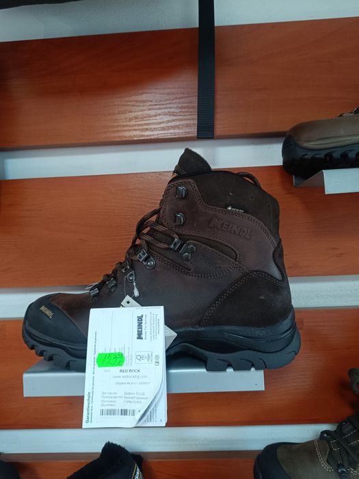 Нови зимни Ловни обувки Meindl  - Kansas -280 лв.