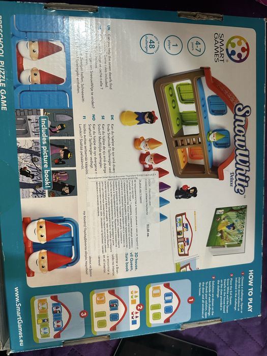 Логическа игра “Снежанка и седемте джуджета”