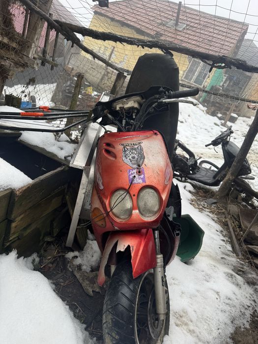 Vand scutere sau schimb