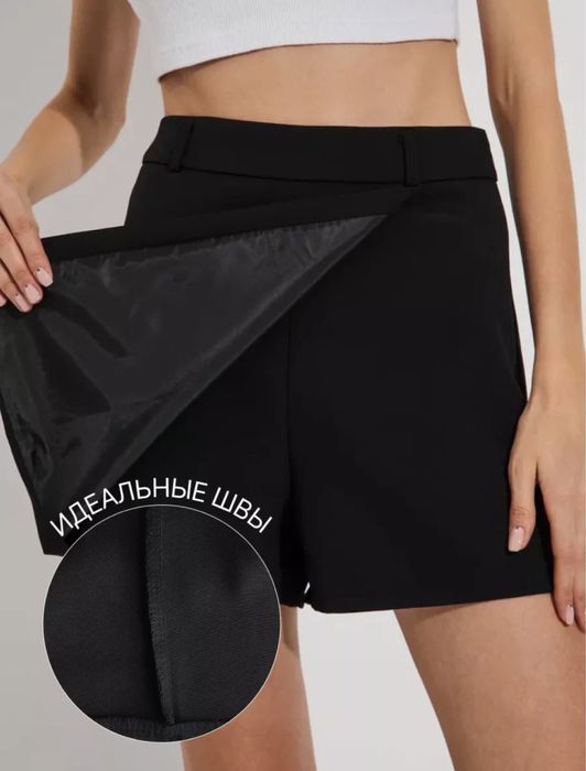 Шорты юбка офисная