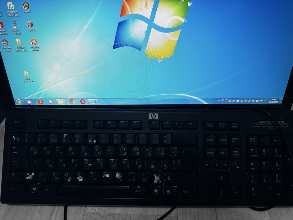 Продаю компьютер