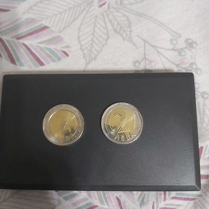 2 лева 2018 година