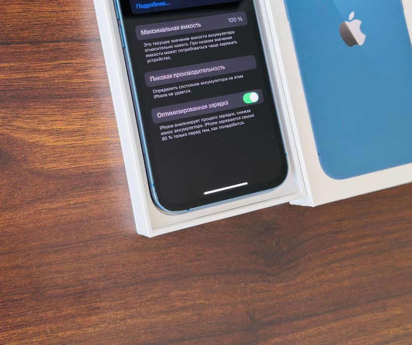 iPhone 13 blue телефон айфон iPhone