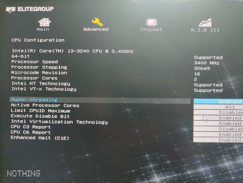Материнская плата в комплекте (ПК)