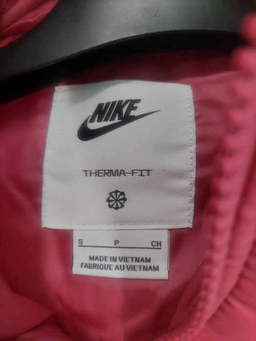Дамско зимно яке NIKE