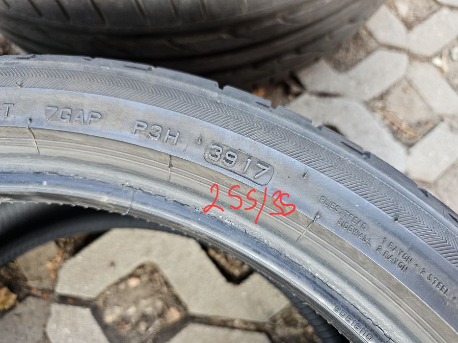 Гуми от BMW Bridgestone 225/40/19 и 255/35/19
