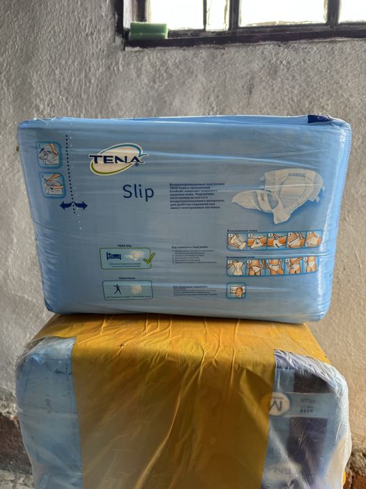 Памперс для зврослых