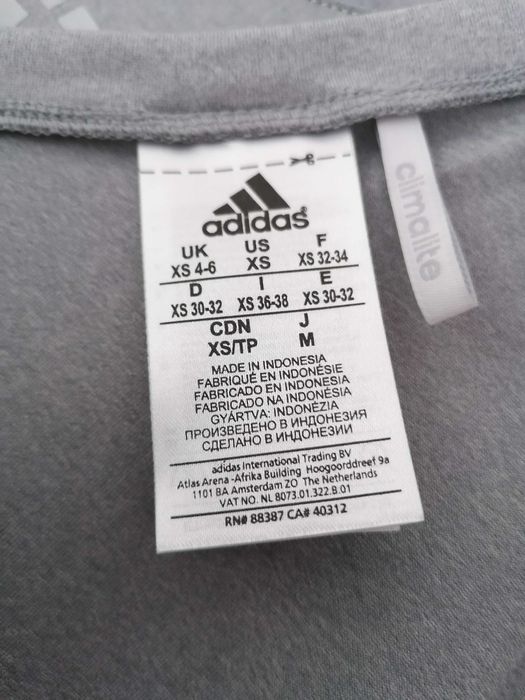 Bluză Adidas nouă