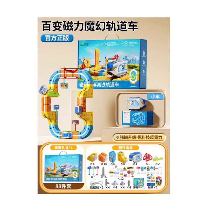 Игрушки на Новый год