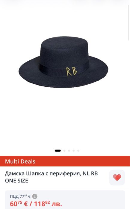 Нова дамска Шапка Fedora NL  Black