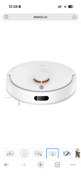 Робот пылесос Xiaomi