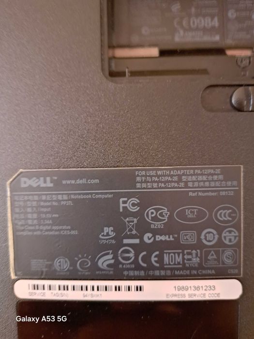 Продавам лаптоп Dell vostro 1015 работещ