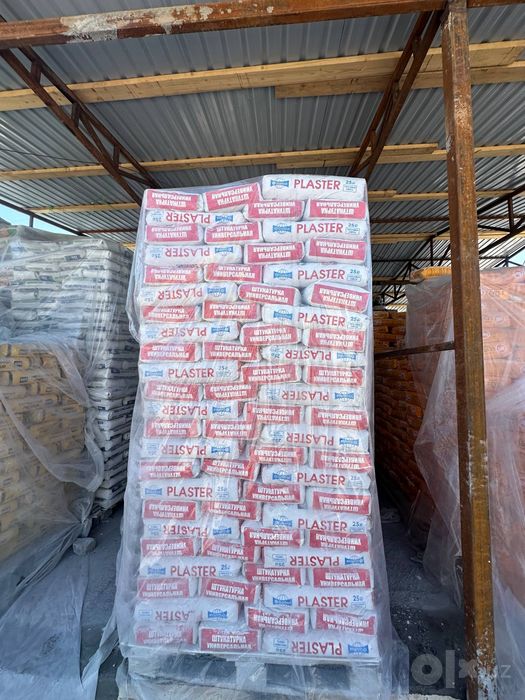 Rotband Rotbgips
