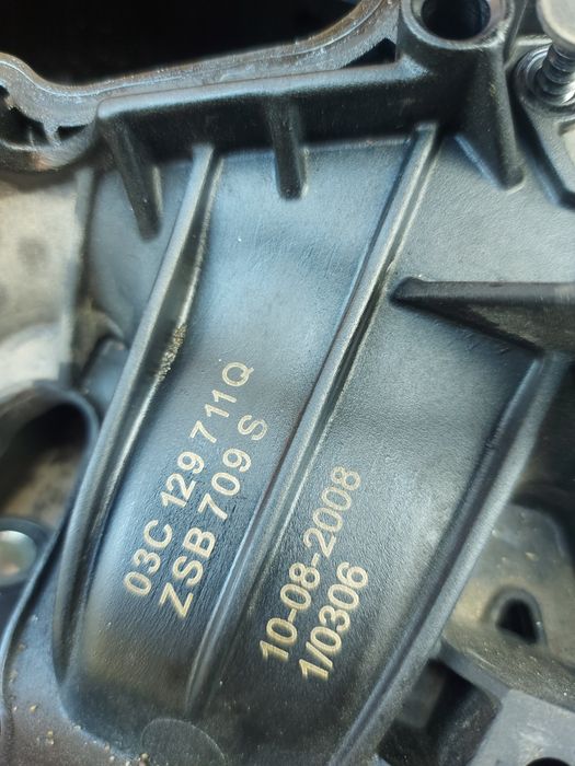 Всмукателен колектор Фолксваген Голф 5 , Туран / Volkswagen Golf 5 Tou