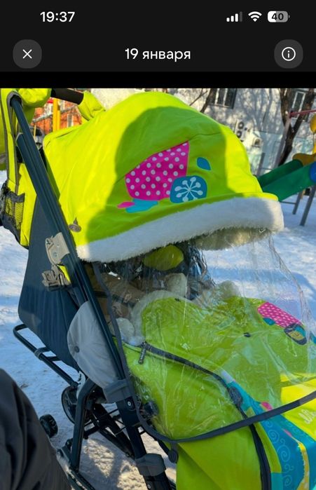 Продам санки зимние