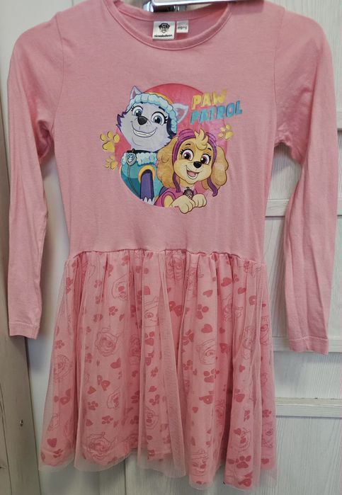 Рокли от 110 до 116