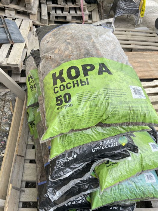 Кора ! Мульчирующий материал