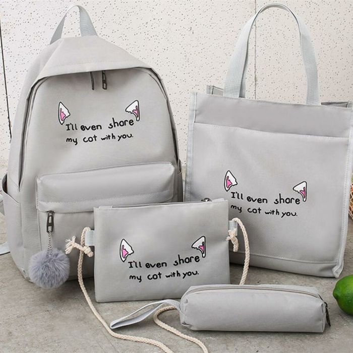 Новый набор сумка сатылады