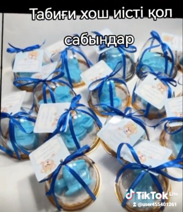 Шкатулка, капелник, түрлі түсті сабындар